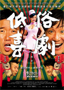 无水印【无码破解】高挑S型身材偶像气质『美雪艾莉丝』浓厚接吻SEX